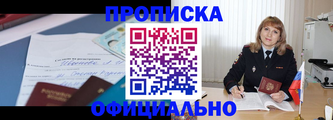 форма 3 в Ленинск-Кузнецком